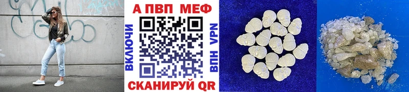 даркнет как зайти  Камбарка  Альфа ПВП VHQ 