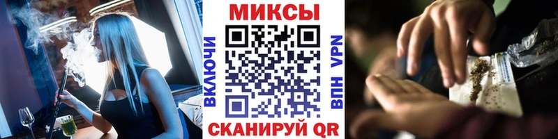 кракен tor  Камбарка  Бутират 99% 