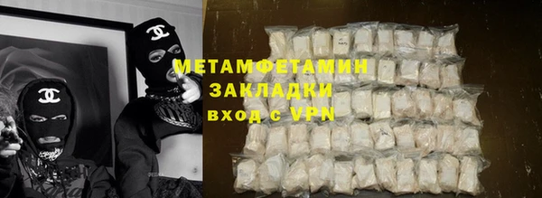 COCAINE Нея