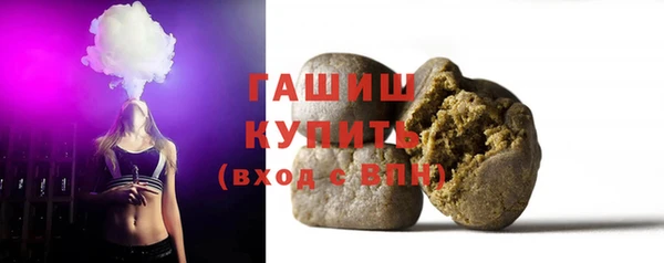 прущие грибы Елабуга