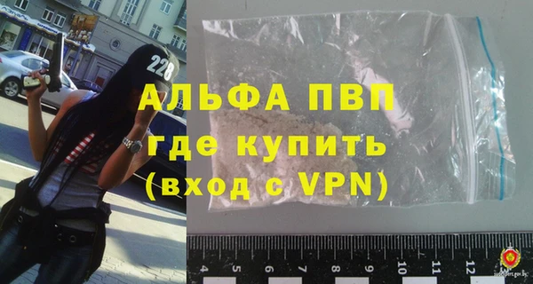 мефедрон VHQ Дмитров