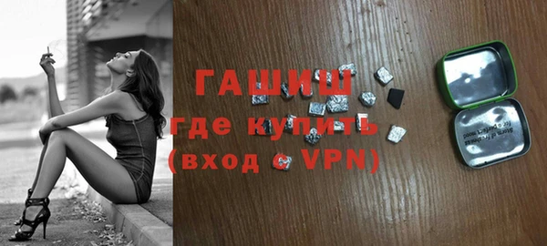 прущие грибы Елабуга