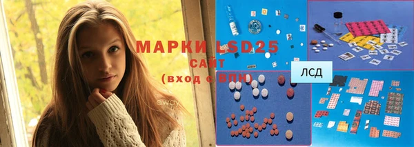 мефедрон VHQ Ельня
