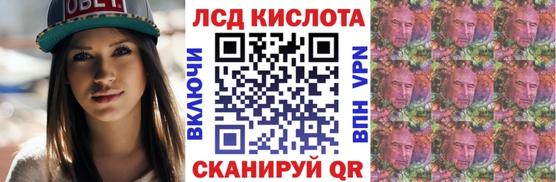 дарк нет какой сайт  где купить   Камбарка  Наркотические марки 1,8мг 