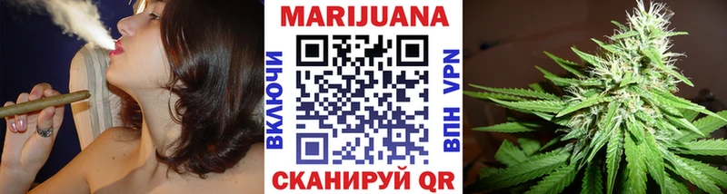 как найти наркотики  Камбарка  Каннабис AK-47 